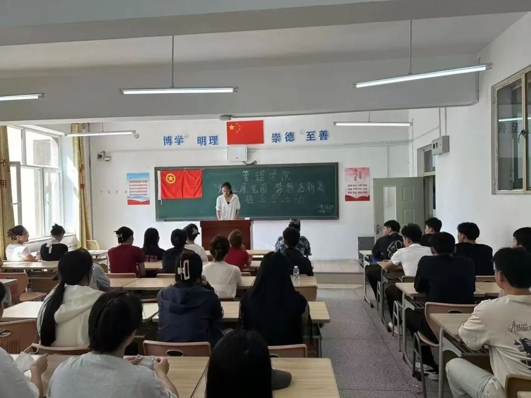 微信图片_20240910214437.jpg