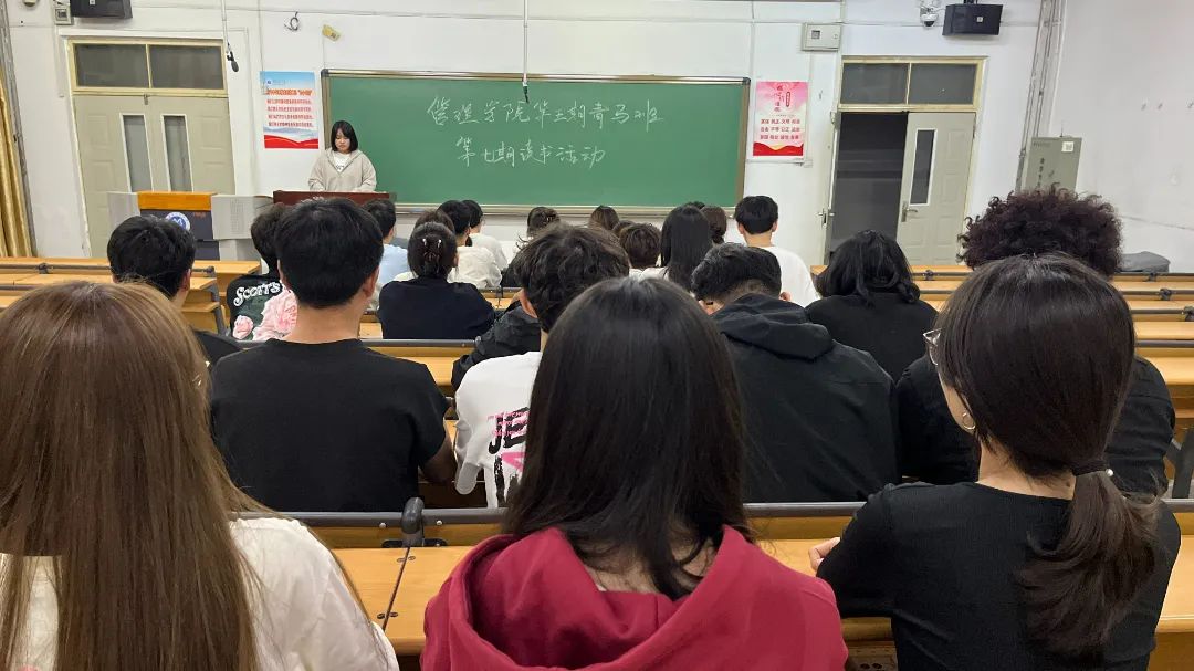 微信图片_20240924152951.jpg