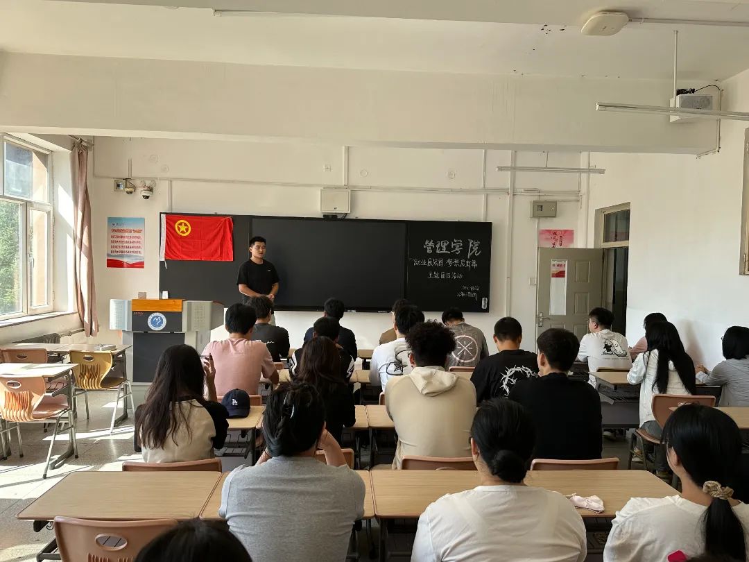 微信图片_20240910214427.jpg