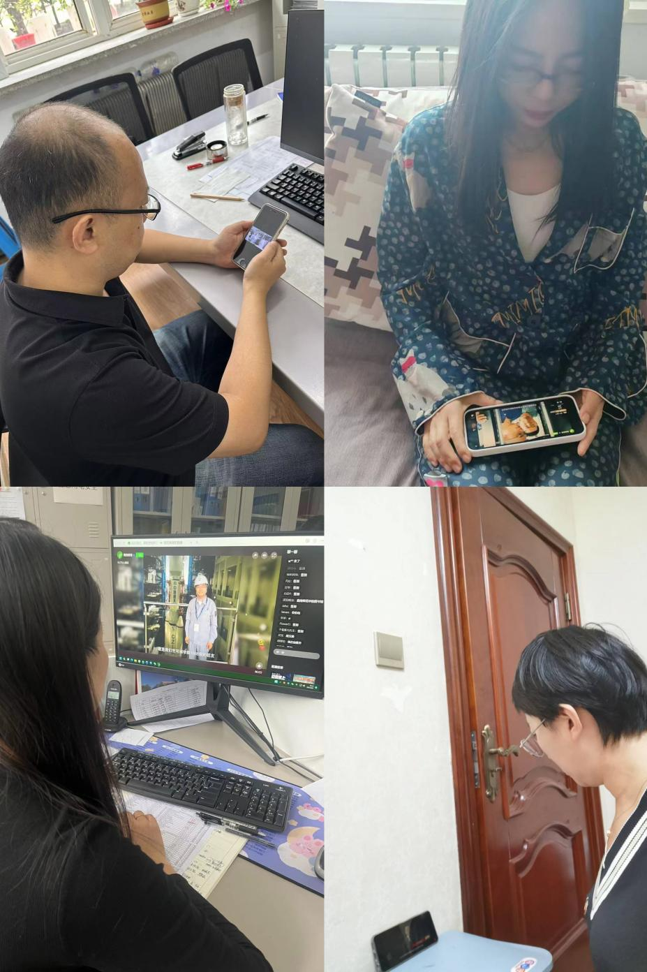 微信图片_20240911162437.png