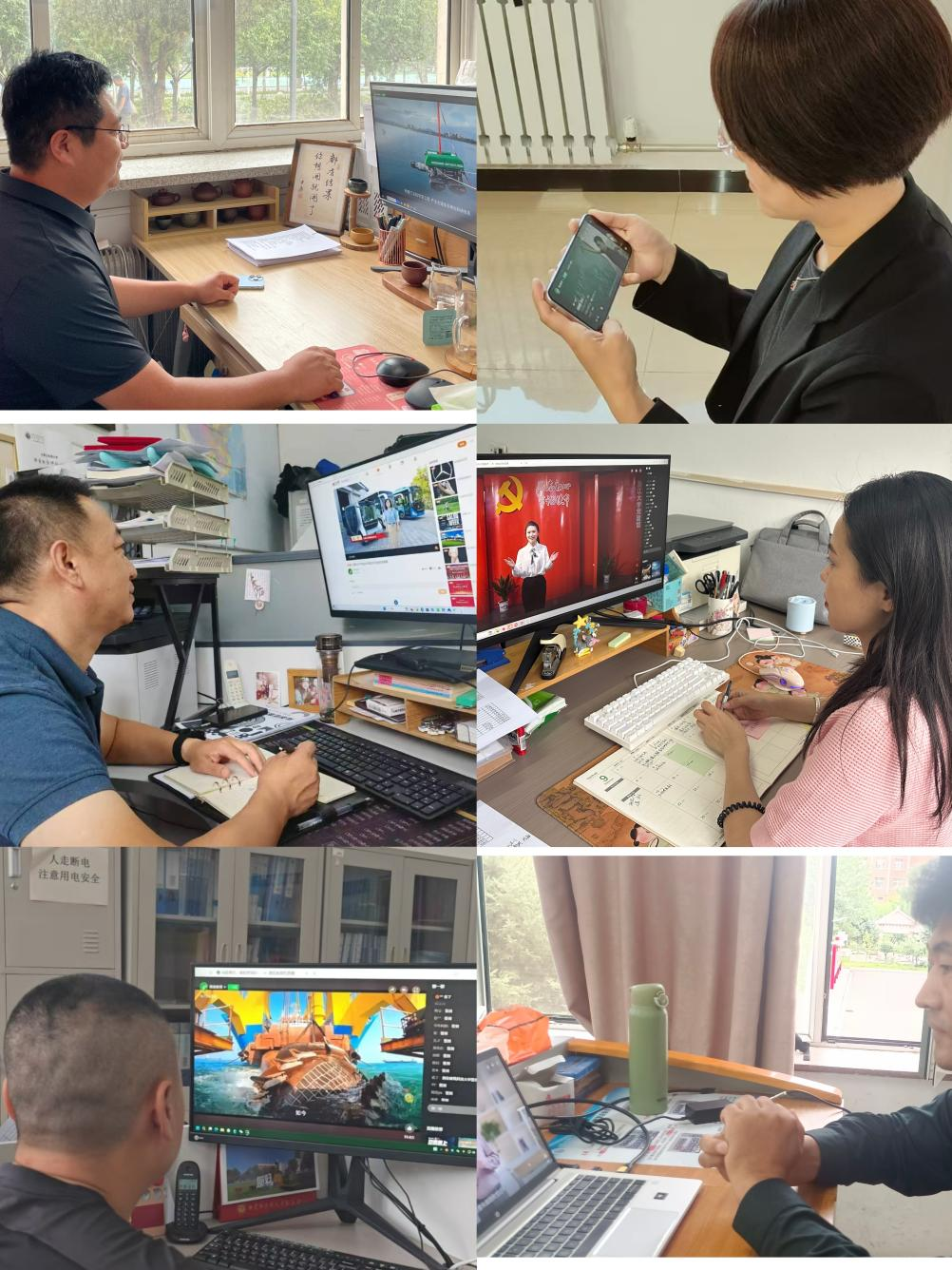 微信图片_20240911162426.png