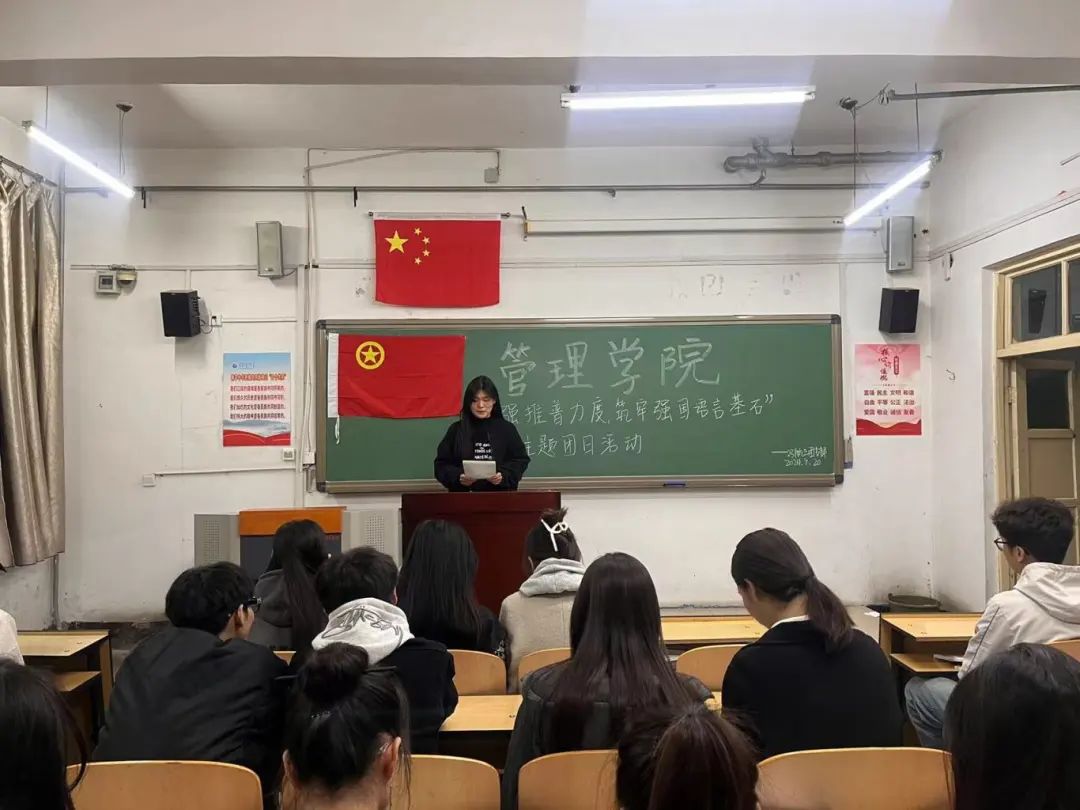 微信图片_20240924154339.jpg 微信图片_20240924154339.jpg