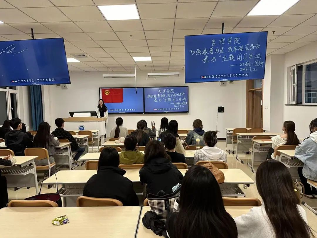 微信图片_20240924154401.jpg 微信图片_20240924154401.jpg
