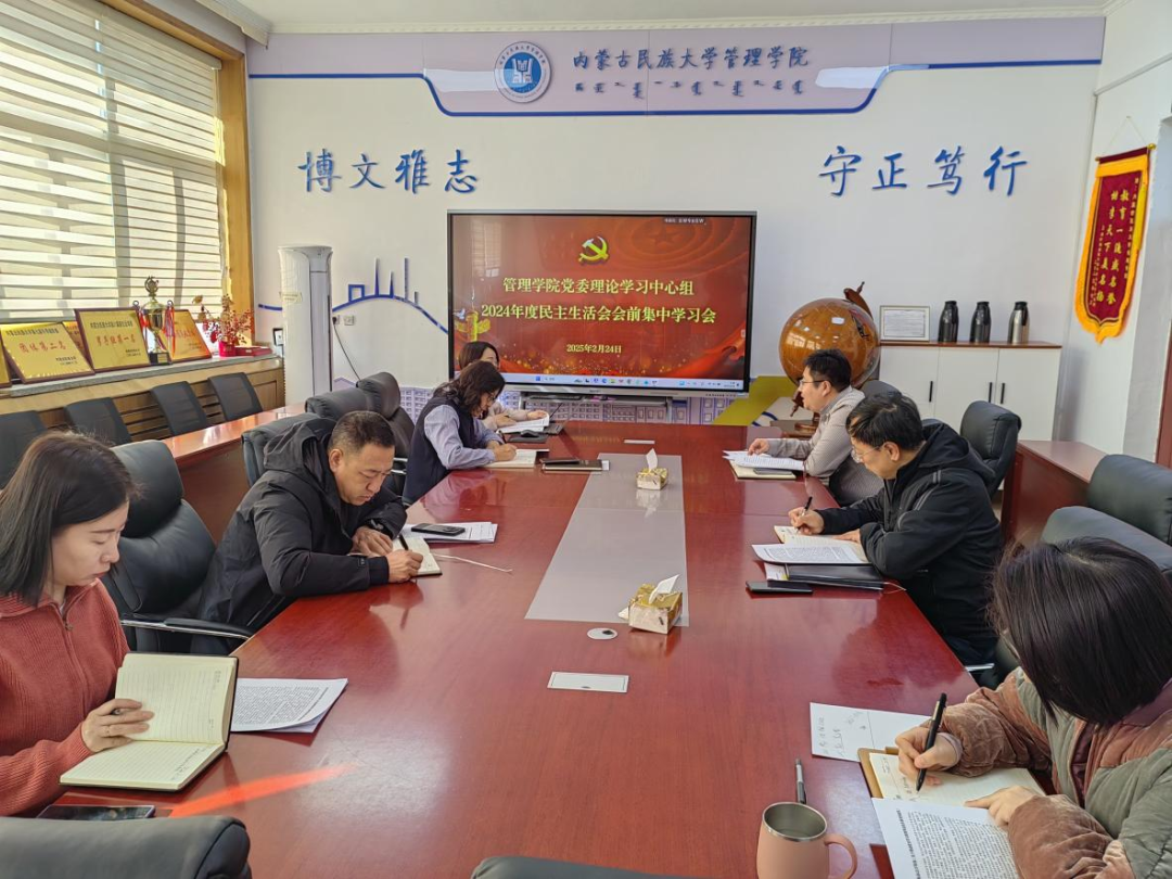 微信图片_20250224221139.png 微信图片_20250224221139.png