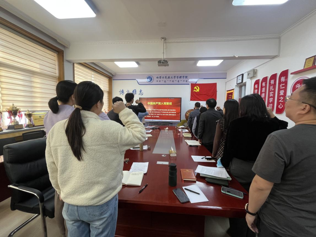 微信图片_20250303124913.png 微信图片_20250303124913.png