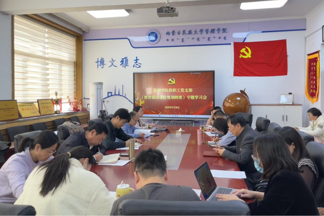 微信图片_20250303124906.png 微信图片_20250303124906.png