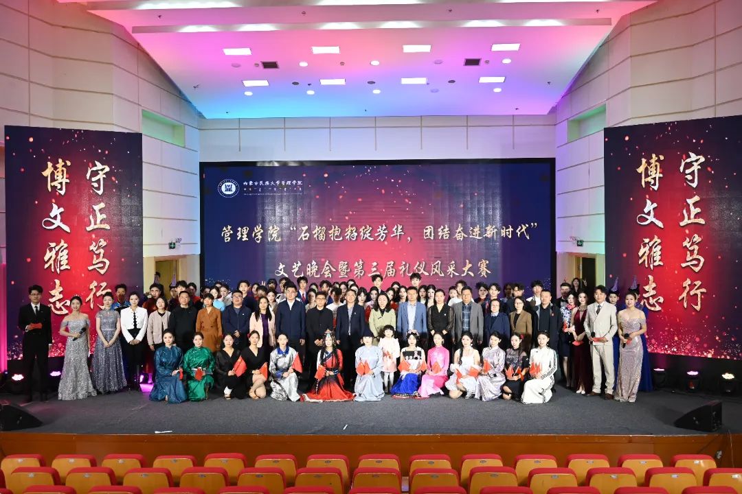 微信图片_20250423183304.jpg