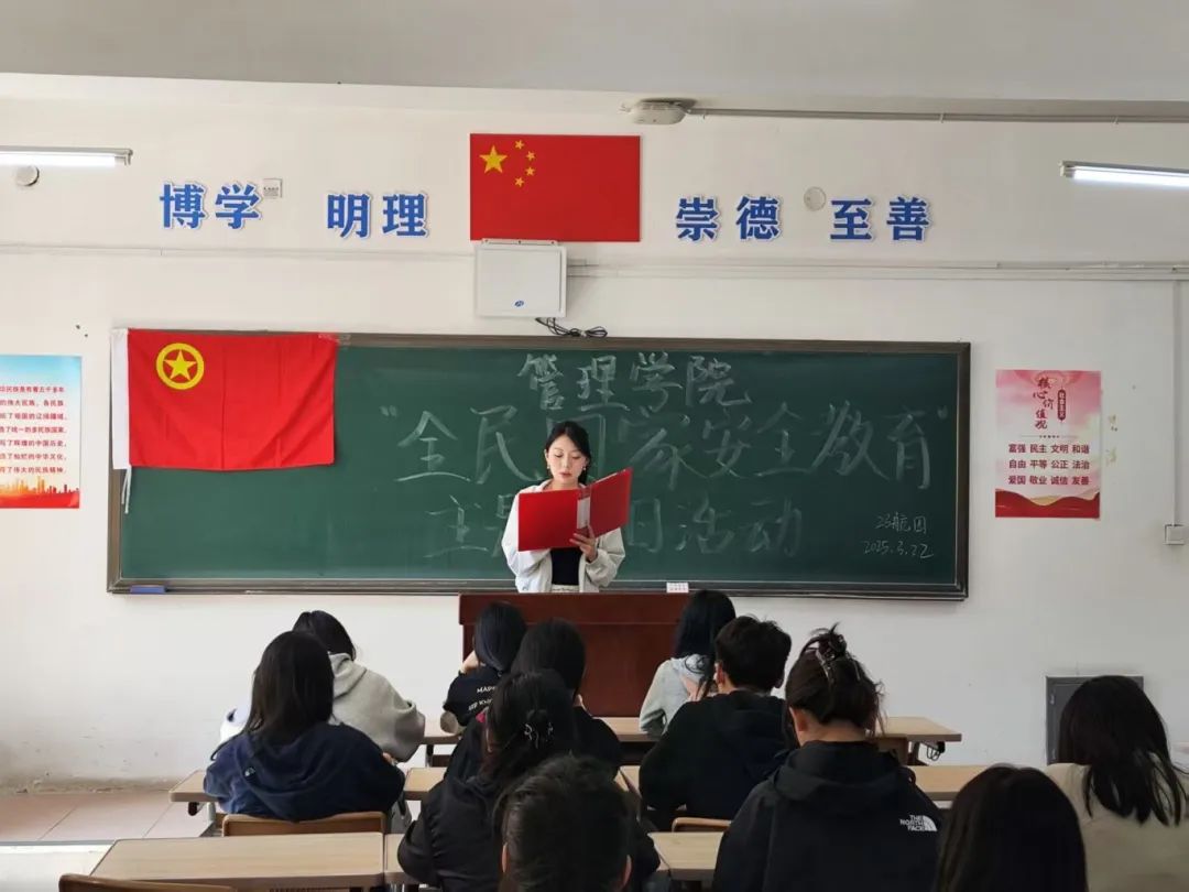 微信图片_20250417230105.jpg