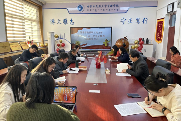 微信图片_20250411130951.png 微信图片_20250411130951.png