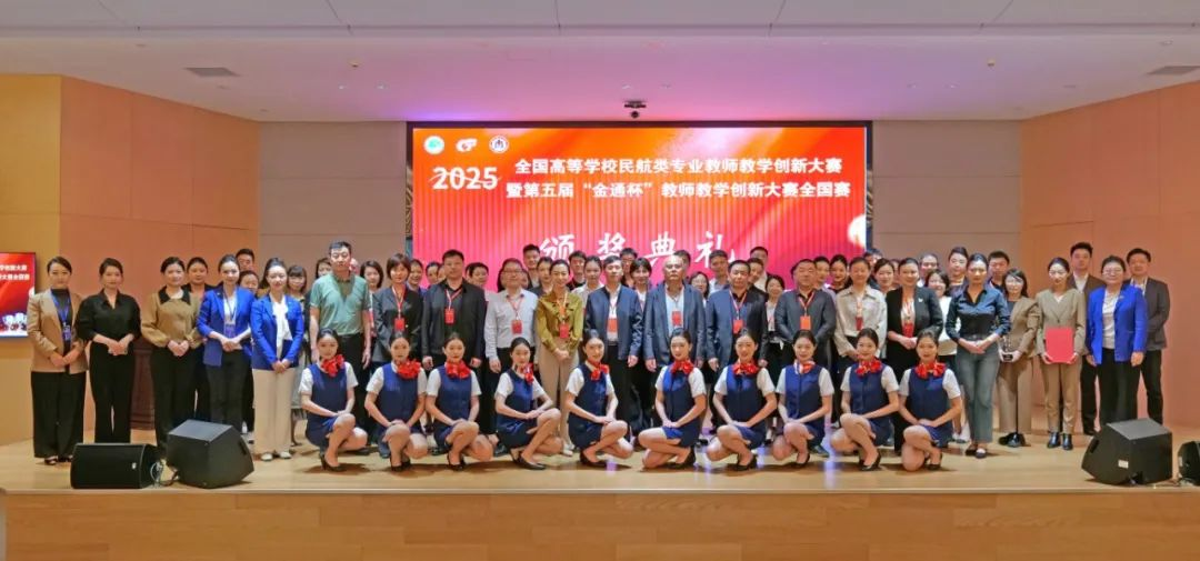 微信图片_20250430113718.png