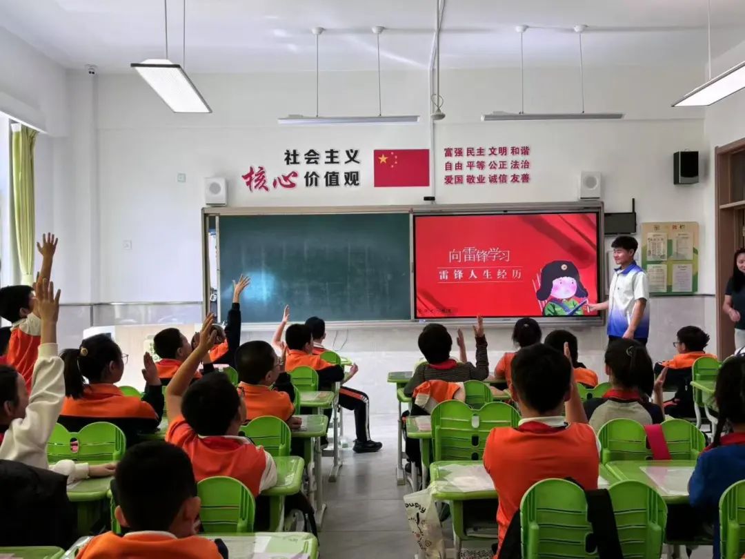 微信图片_20250417224120.jpg 微信图片_20250417224120.jpg