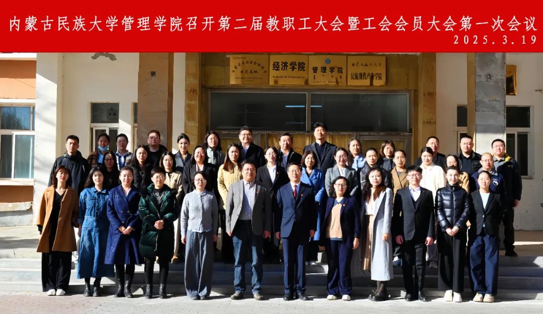 微信图片_20250417222524.jpg