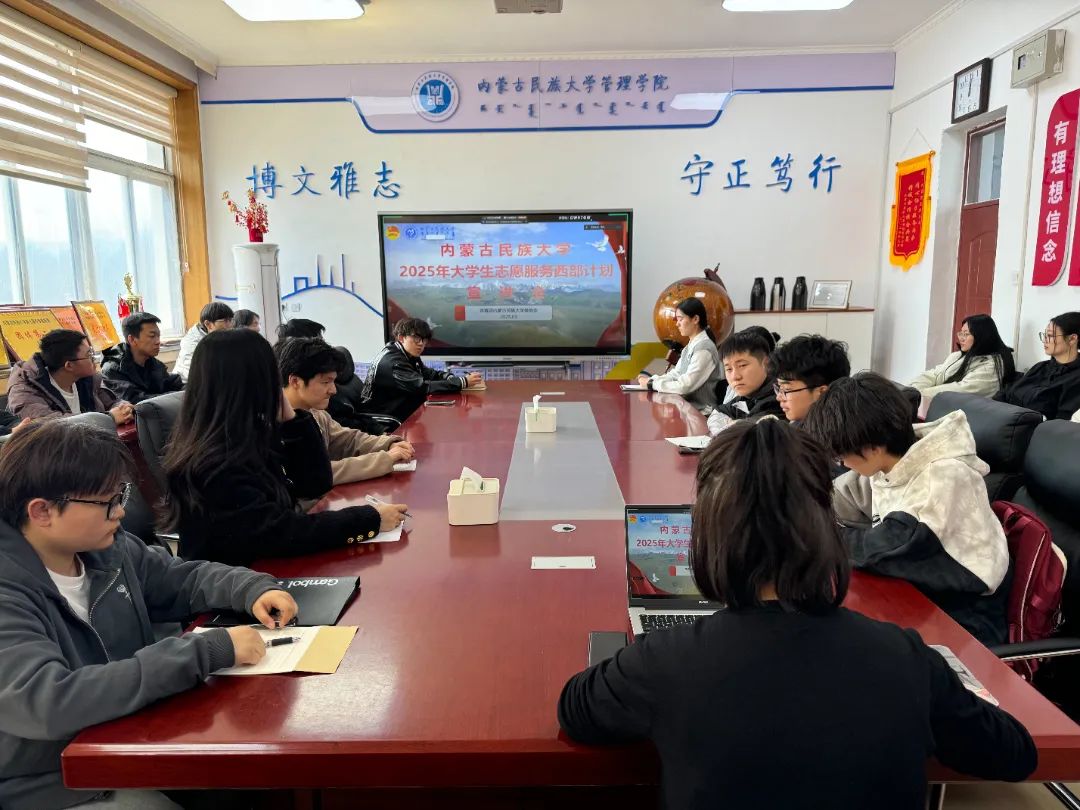 微信图片_20250415175339.jpg