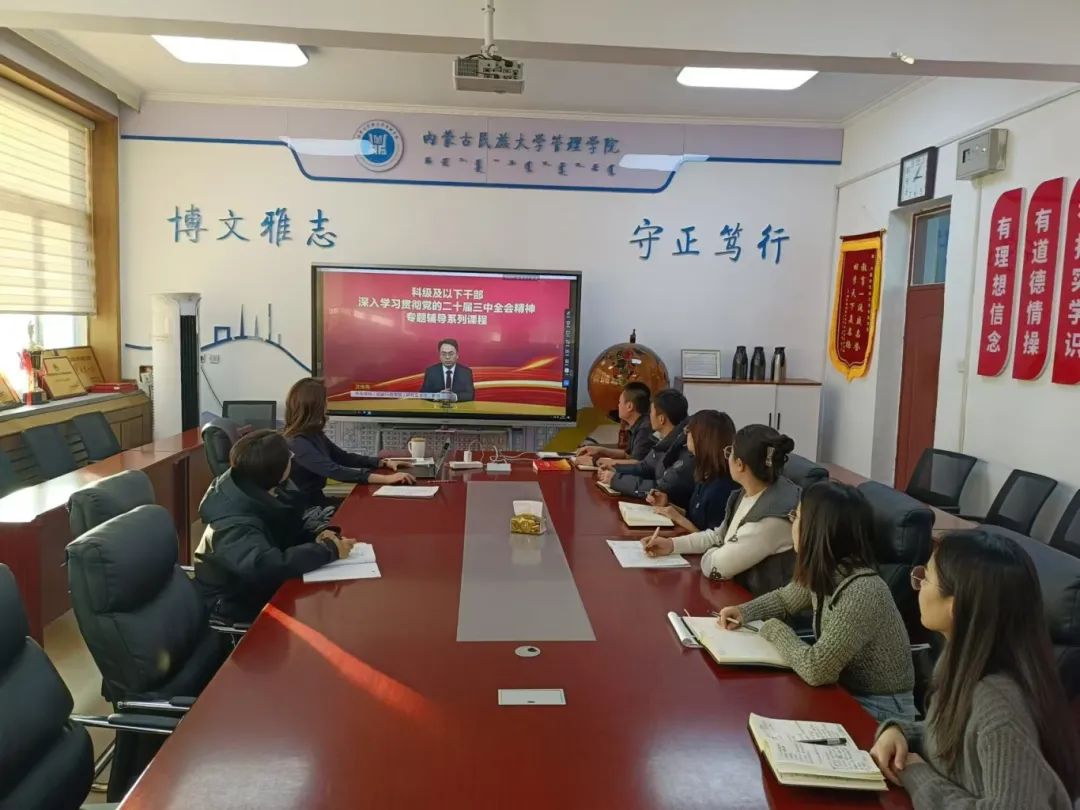 微信图片_20250411171201.jpg 微信图片_20250411171201.jpg