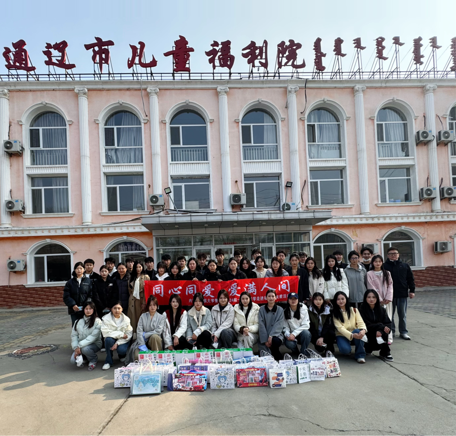 微信图片_20250403110517.png 微信图片_20250403110517.png
