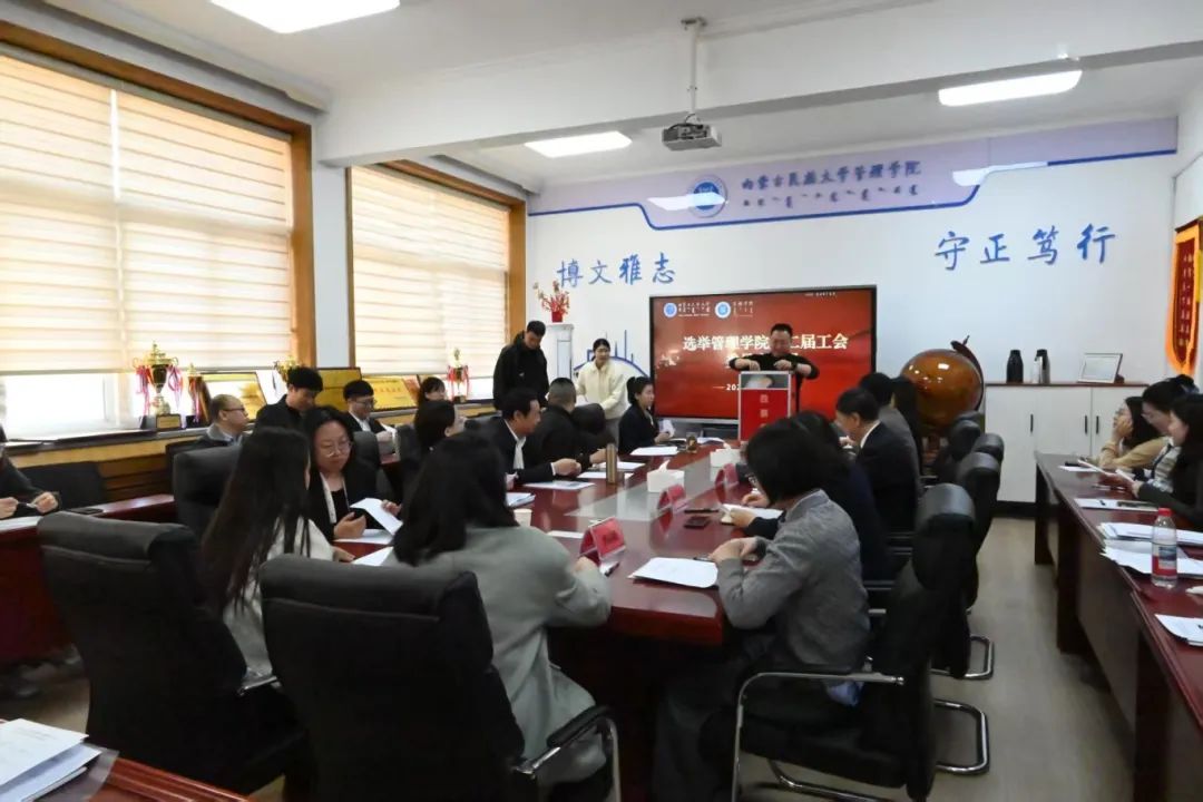 微信图片_20250417222518.jpg