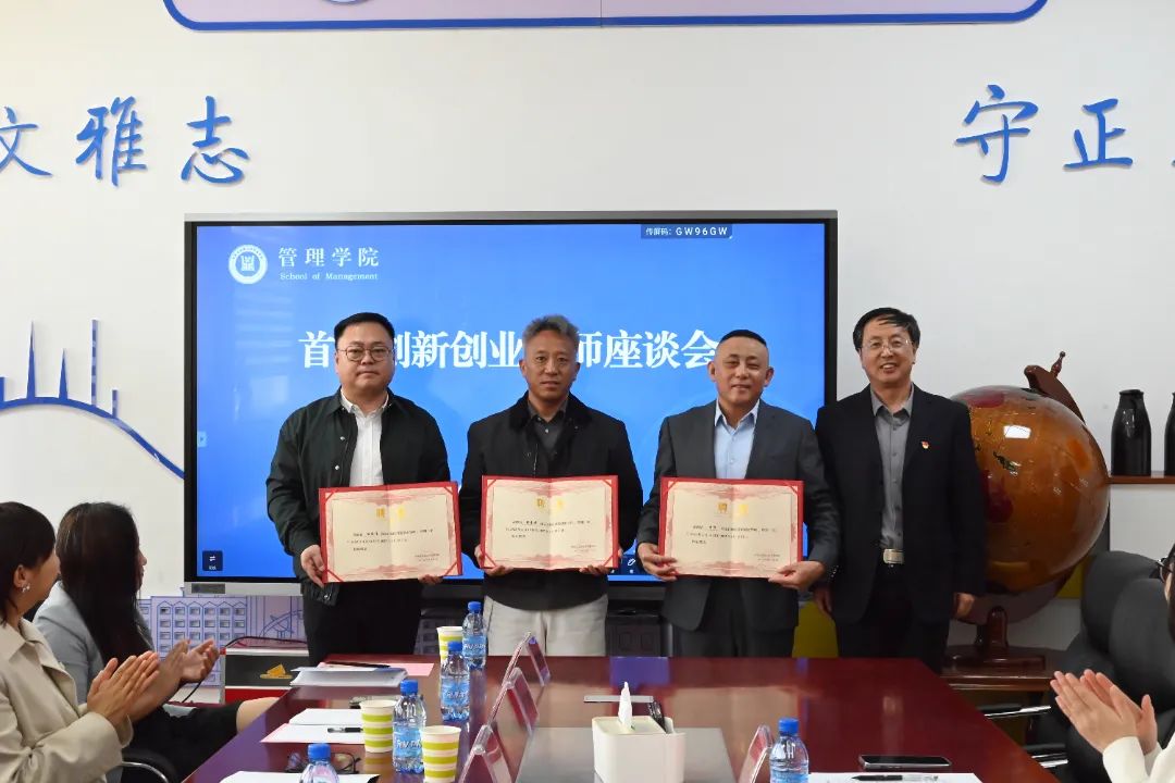 微信图片_20250419223909.jpg