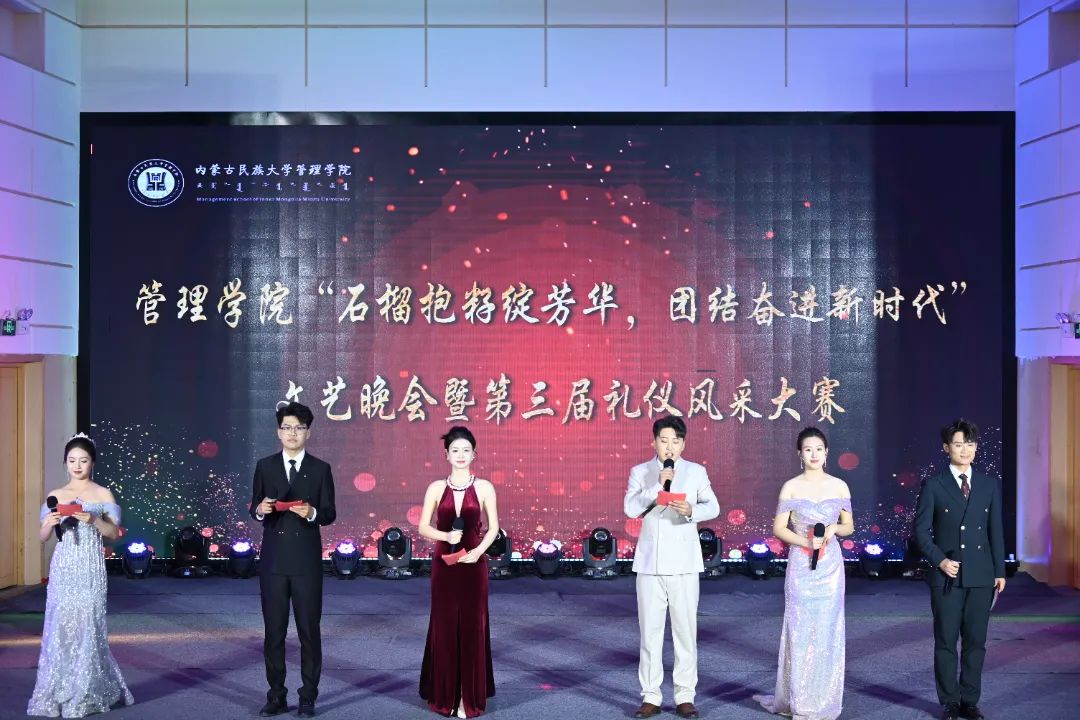 微信图片_20250423183245.jpg