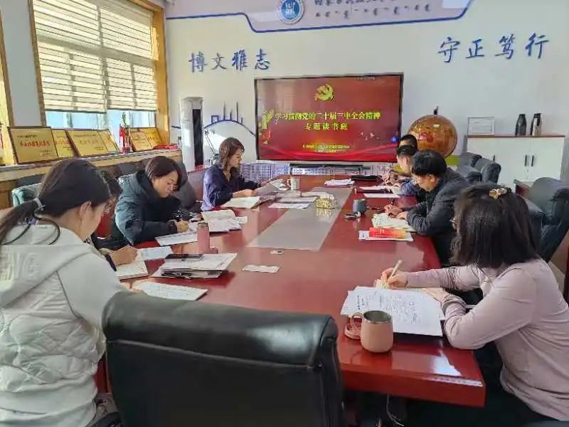 微信图片_20250411171132.jpg 微信图片_20250411171132.jpg