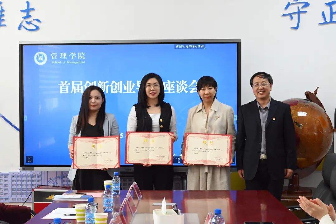 微信图片_20250419223913.jpg