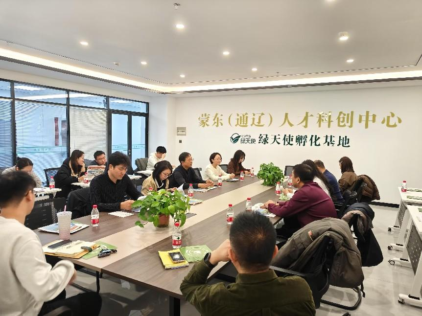 微信图片_20250411131843.png 微信图片_20250411131843.png