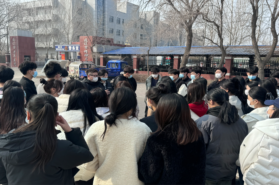微信图片_20250403110522.png 微信图片_20250403110522.png