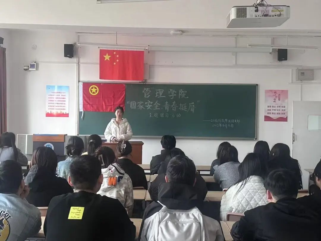 微信图片_20250419224410.jpg