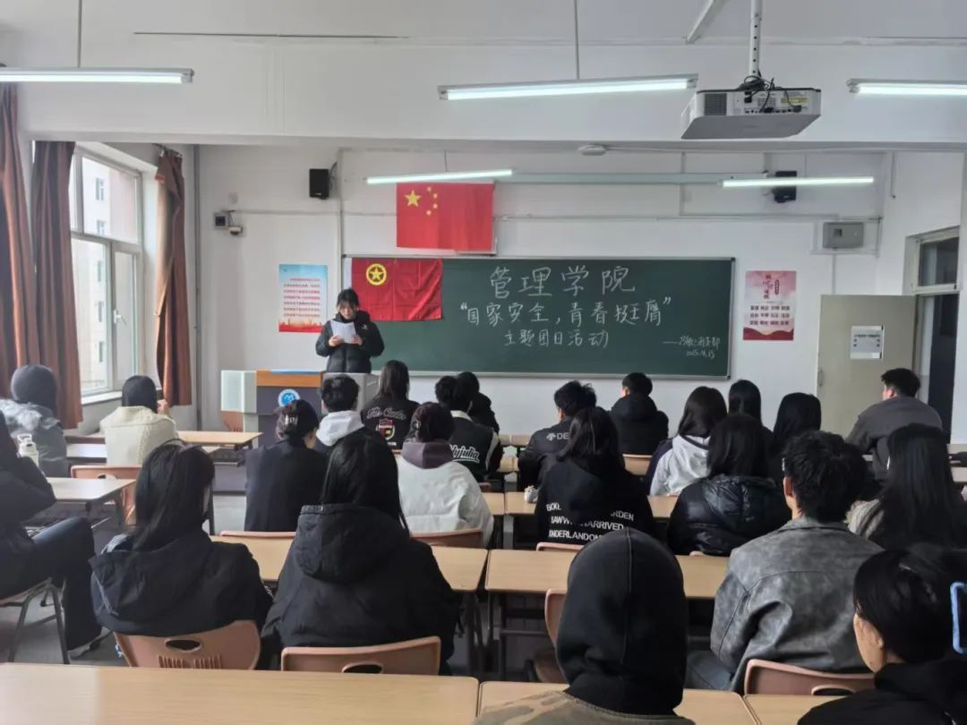 微信图片_20250419224417.jpg