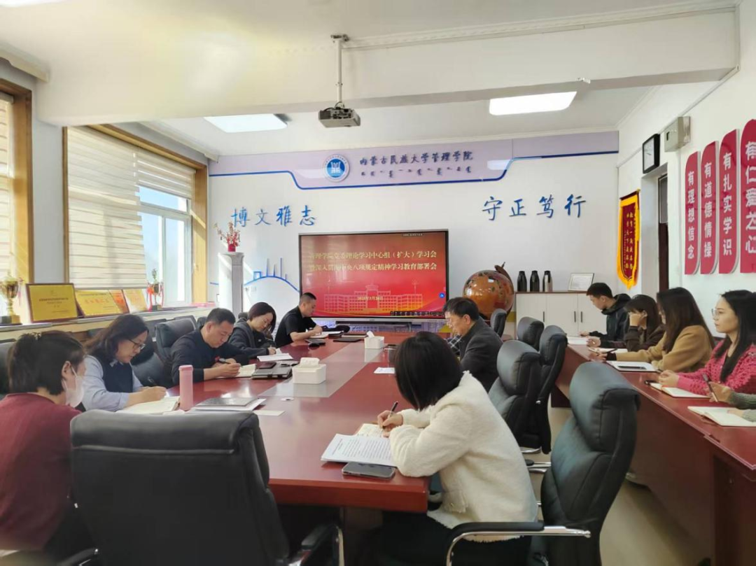微信图片_20250417230552.png