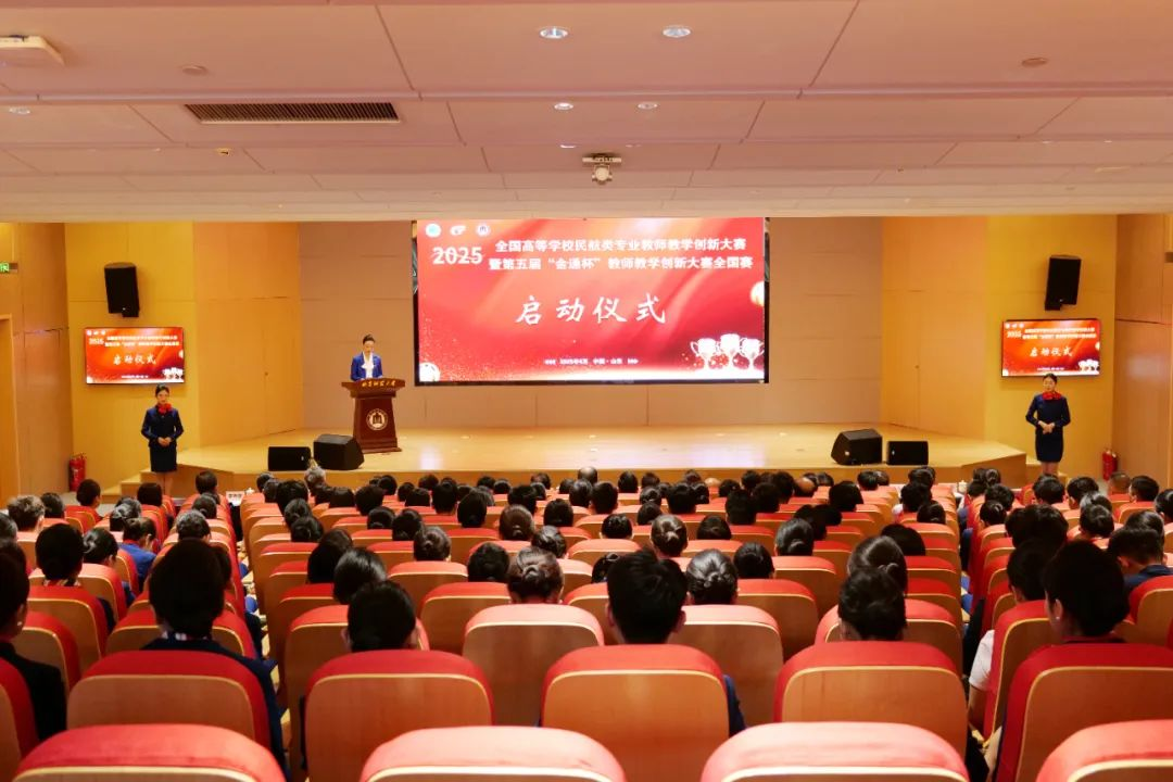 微信图片_20250430113703.png