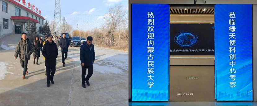 微信图片_20250411131807.png 微信图片_20250411131807.png