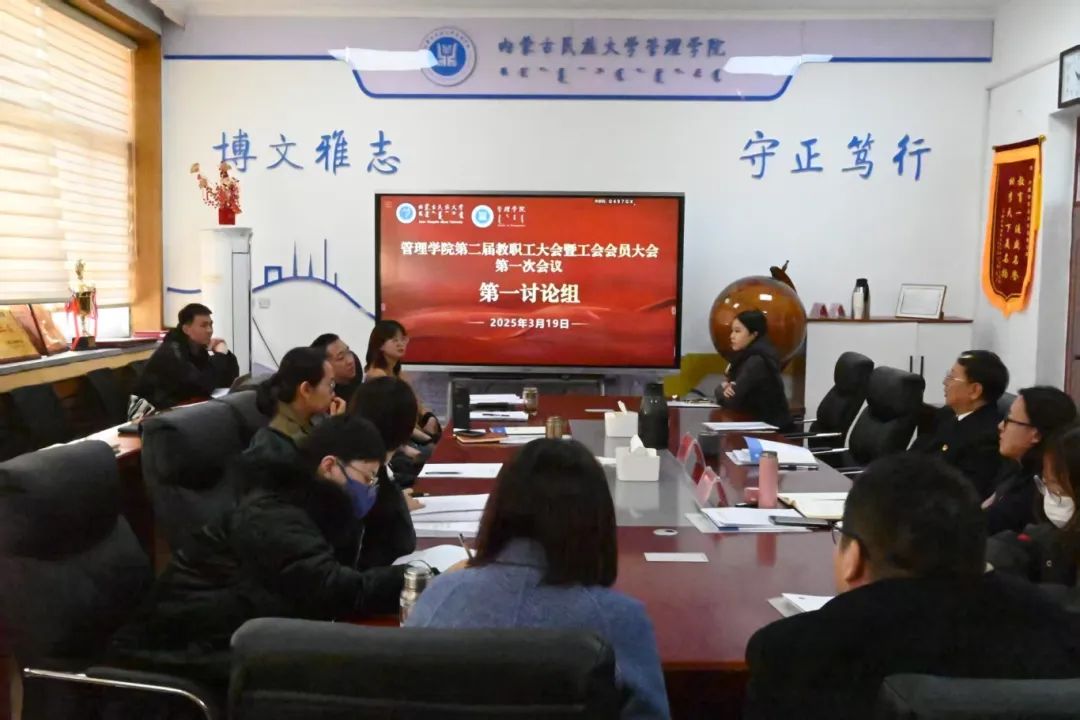 微信图片_20250417222455.jpg