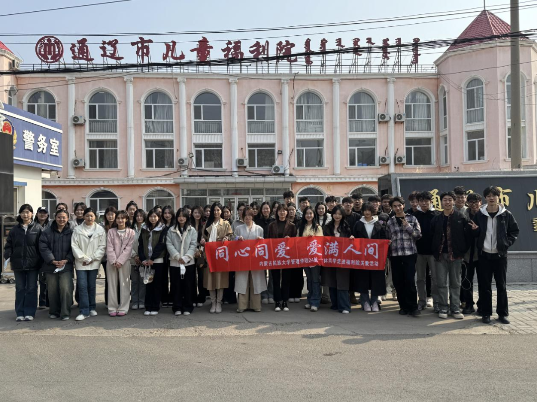 微信图片_20250403110528.png 微信图片_20250403110528.png