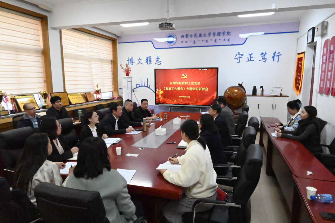 微信图片_20250417223713.png 微信图片_20250417223713.png