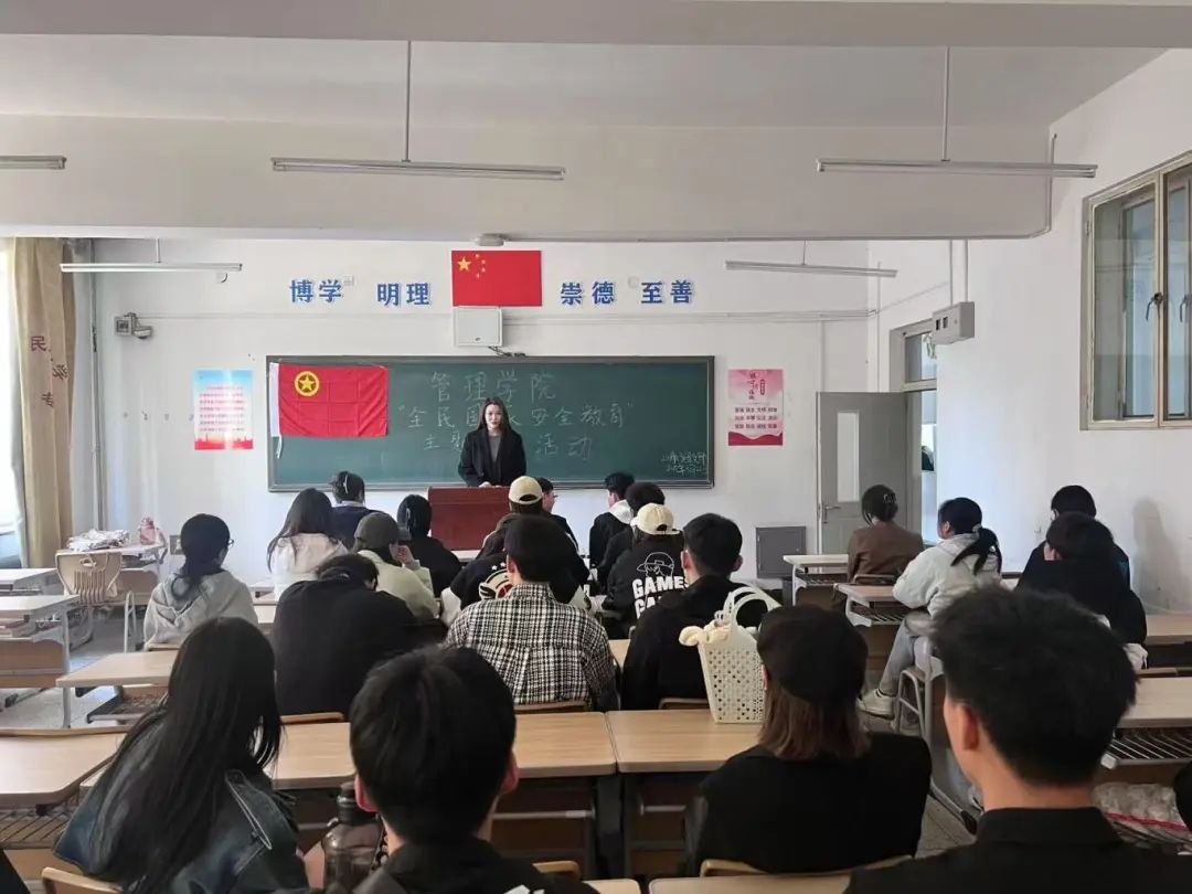 微信图片_20250417230058.jpg