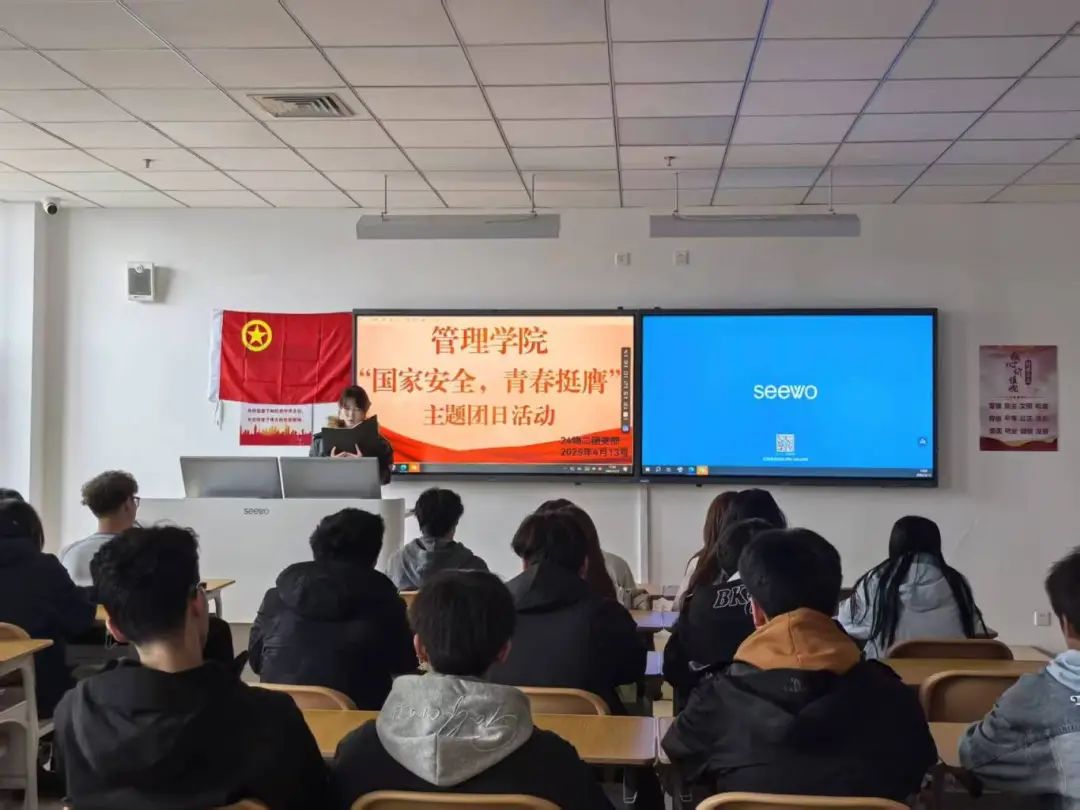 微信图片_20250419224414.jpg