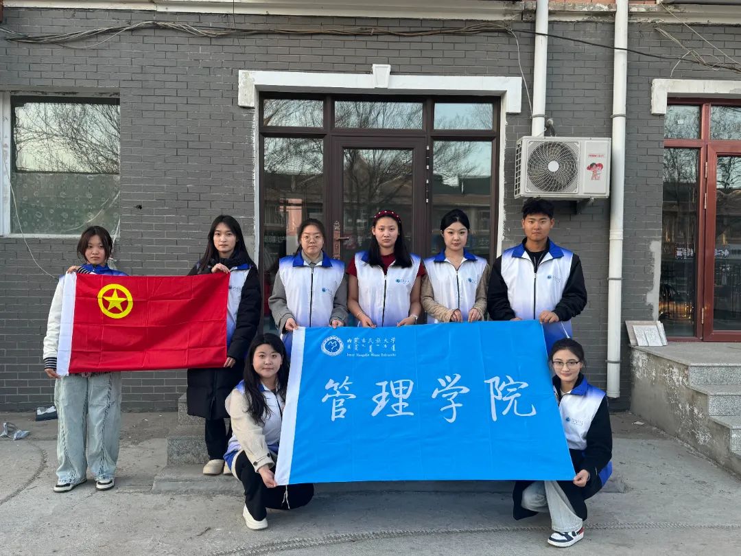 微信图片_20250403105912.jpg