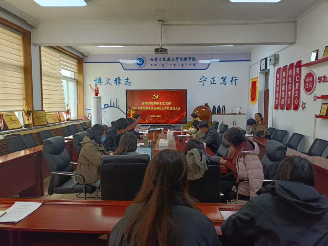 微信图片_20250417225647.png