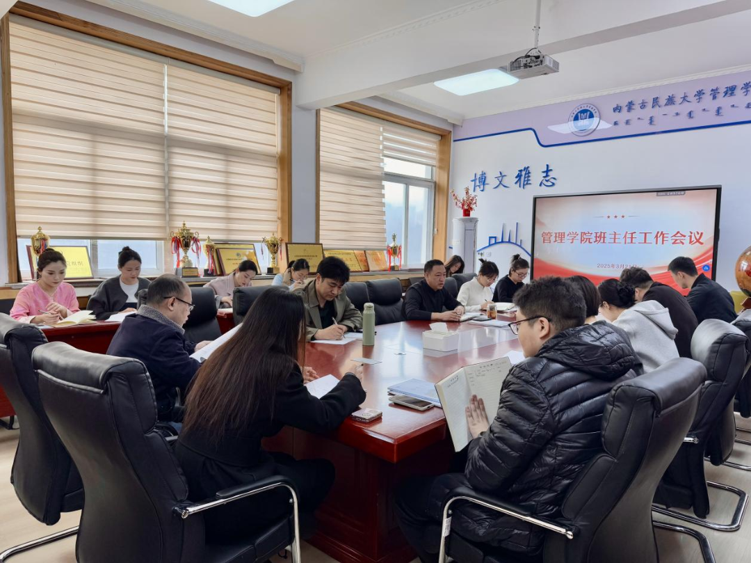 微信图片_20250417224711.png