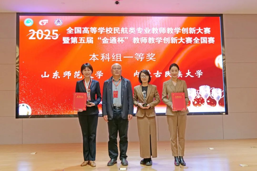 微信图片_20250430113711.png