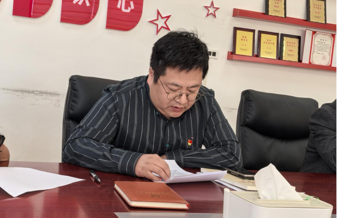 微信图片_20250403111351.png 微信图片_20250403111351.png