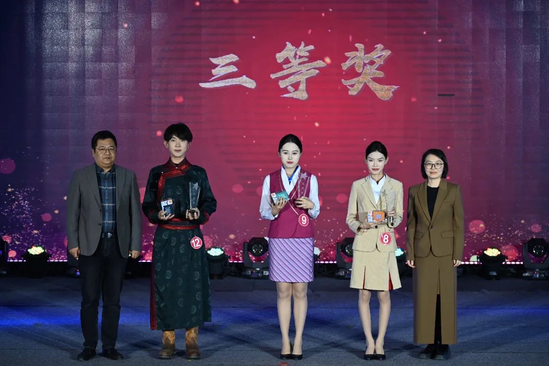 微信图片_20250423183313.jpg