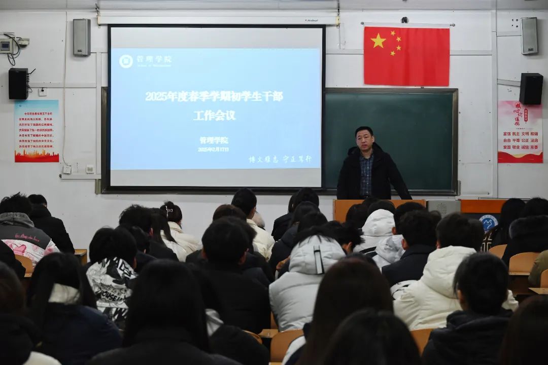 微信图片_20250411173737.jpg