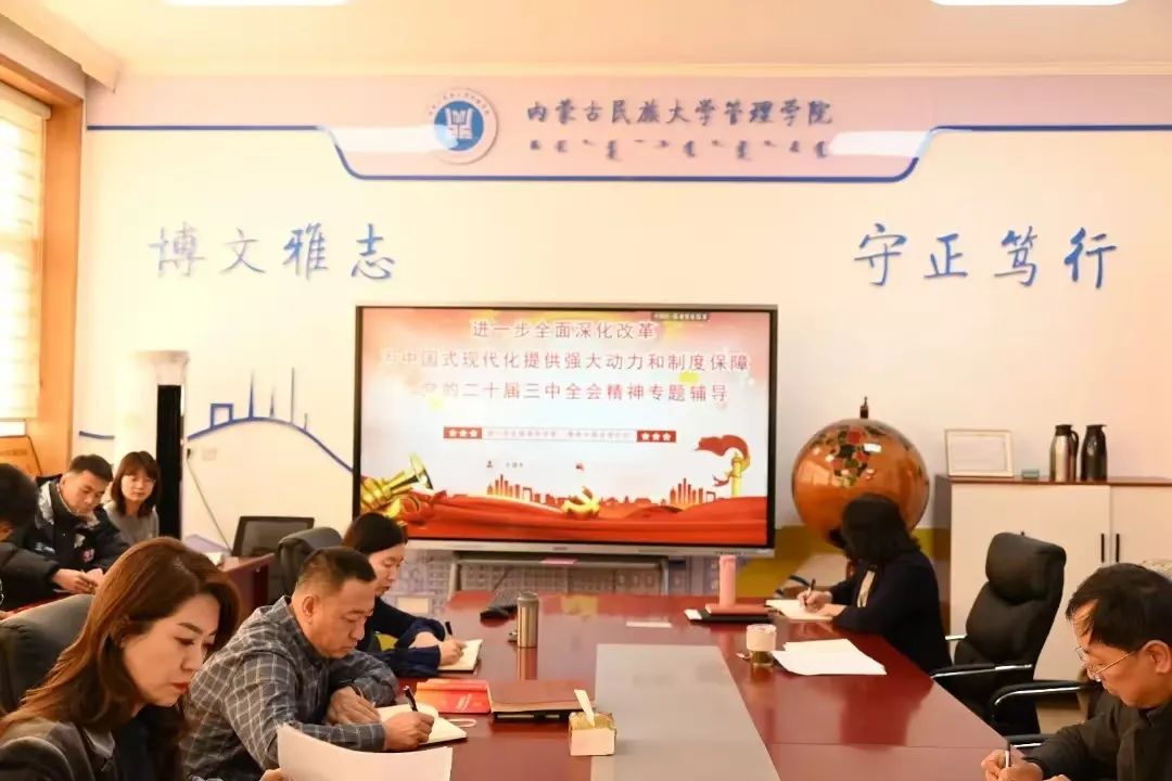 微信图片_20250411171140.jpg 微信图片_20250411171140.jpg