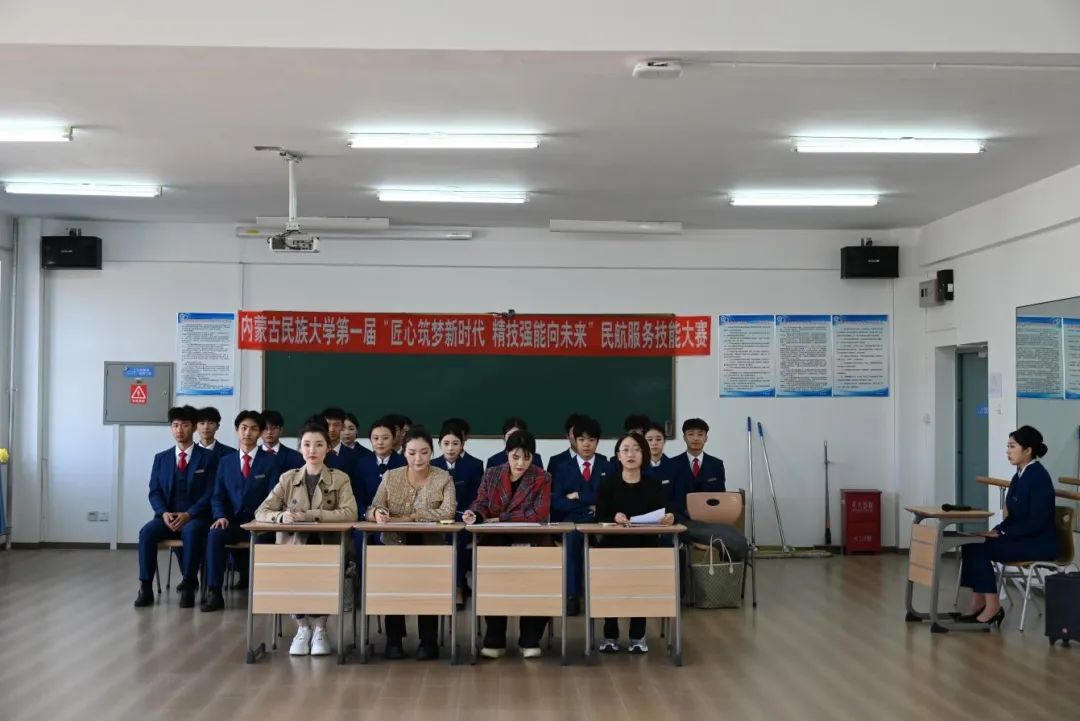 微信图片_20250430110909.jpg