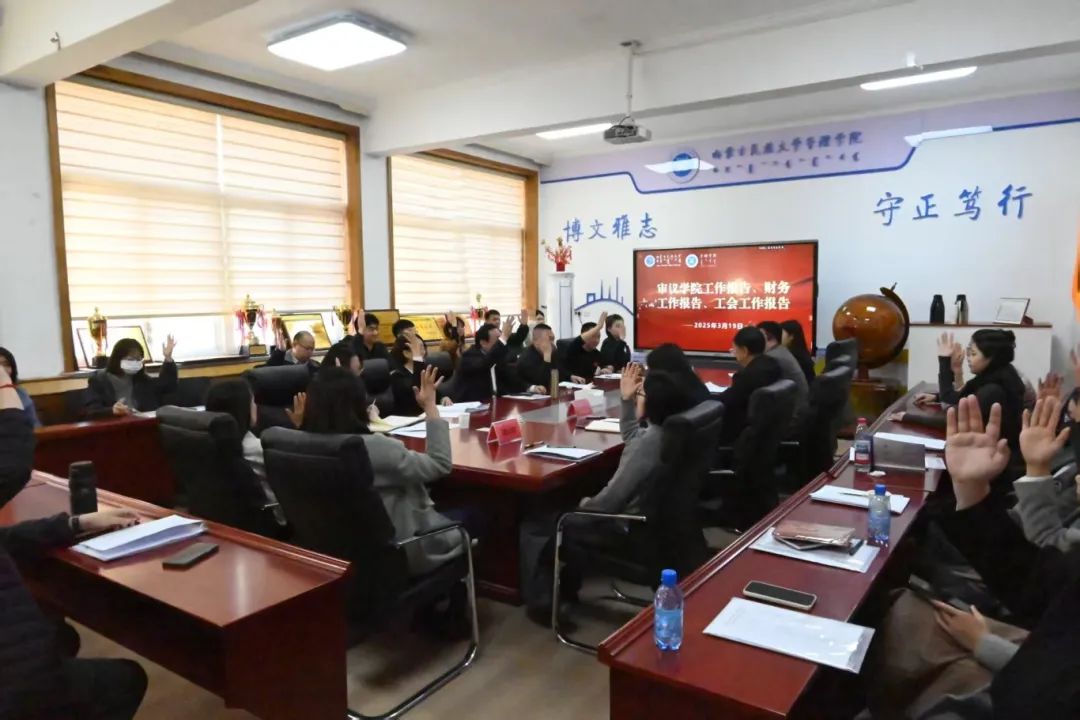 微信图片_20250417222509.jpg