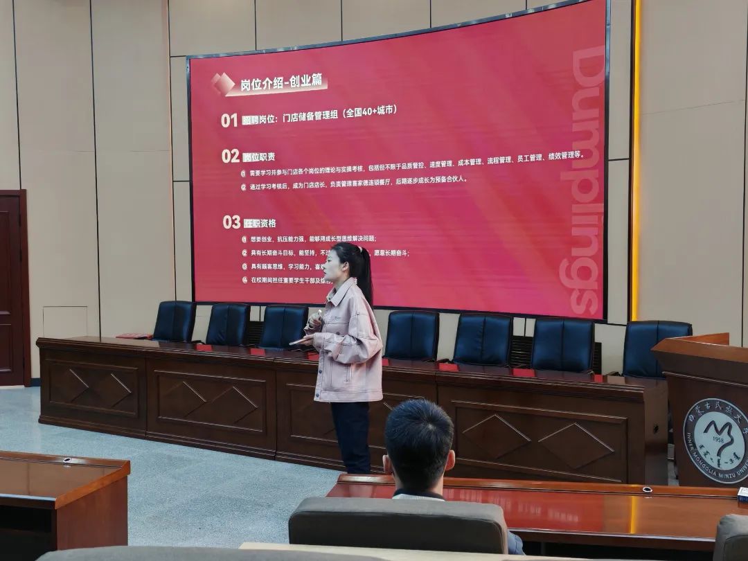 微信图片_20250415180756.jpg