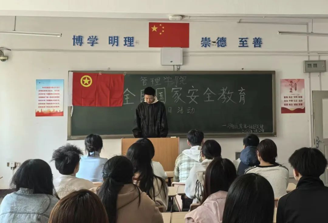 微信图片_20250417230108.jpg