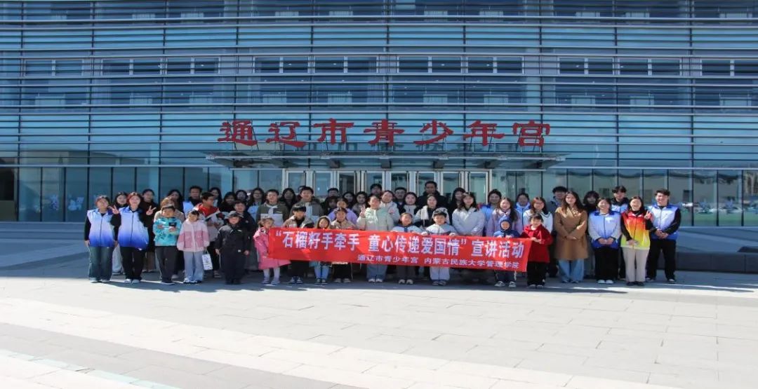 微信图片_20250403111735.jpg 微信图片_20250403111735.jpg