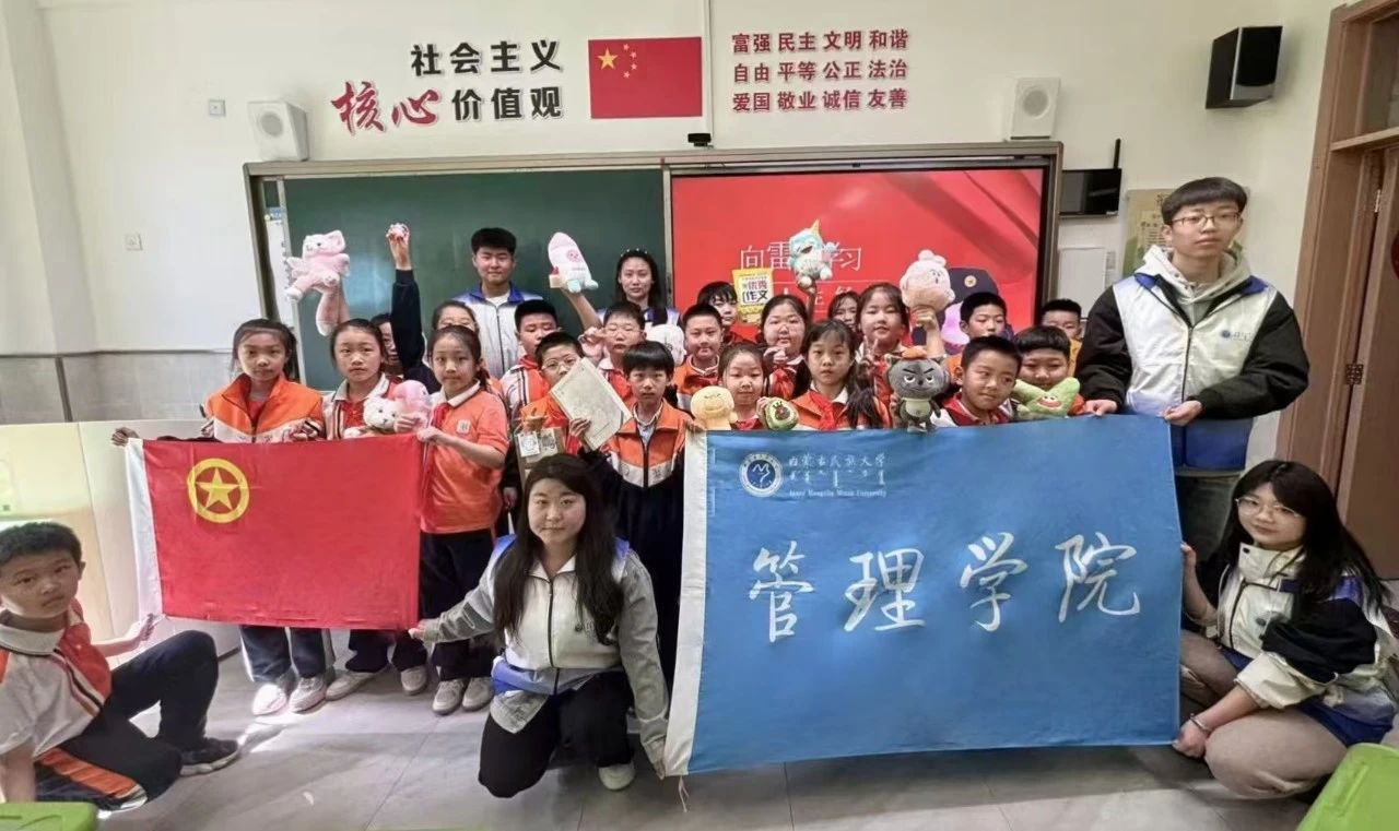 微信图片_20250417224135.jpg 微信图片_20250417224135.jpg